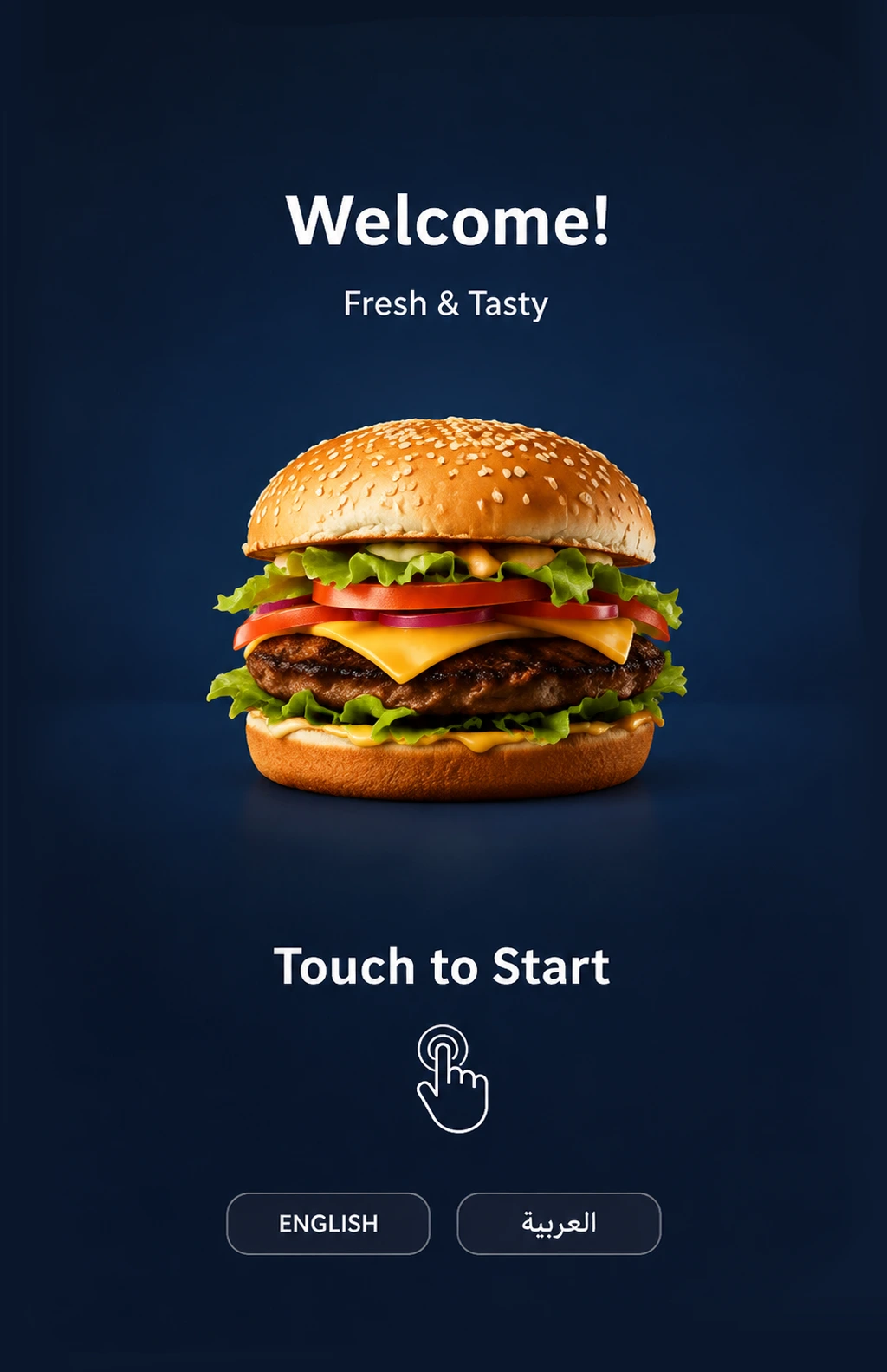 Welcome Screen